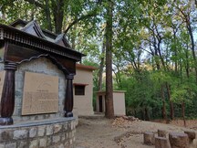 Durga Devi Zone Adventure