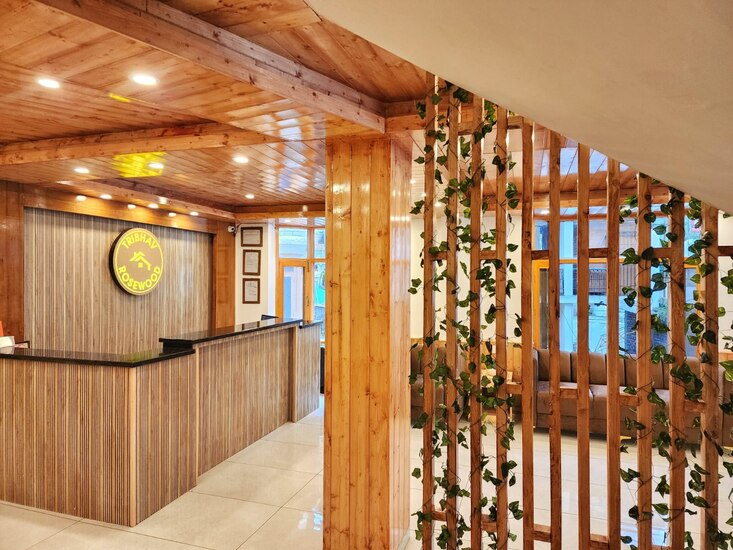 Reception Lounge - Check-in Area